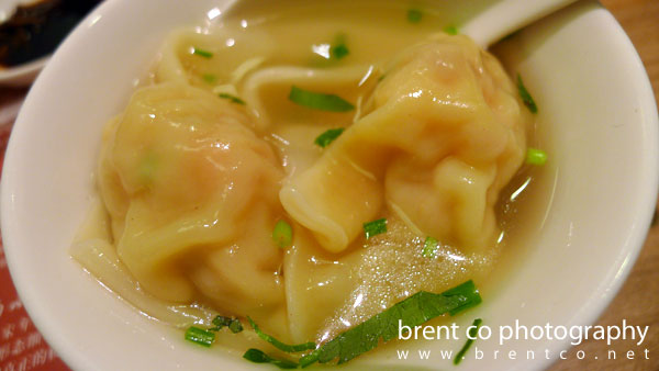 Shrimp Wonton Soup