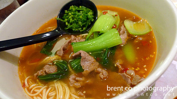 Spicy Beef La Mian