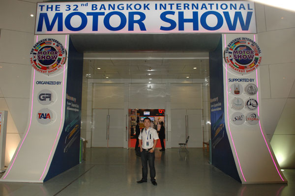 32nd Bangkok International Motor Show