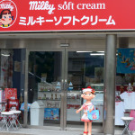 Milky Soft Cream