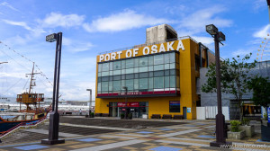 Port of Osaka